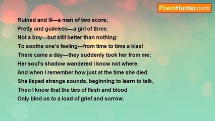 Po Chu-I - Remembering Golden Bells
