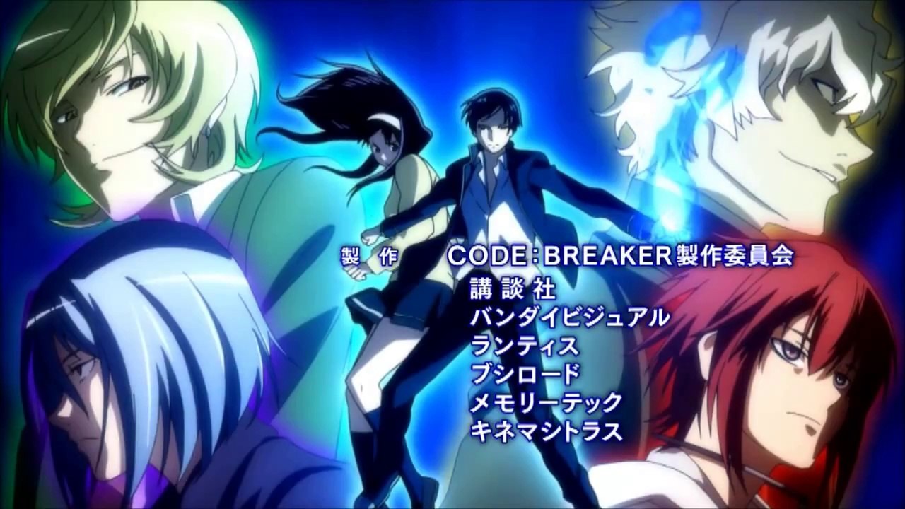 Code: Breaker Official Video Trailer