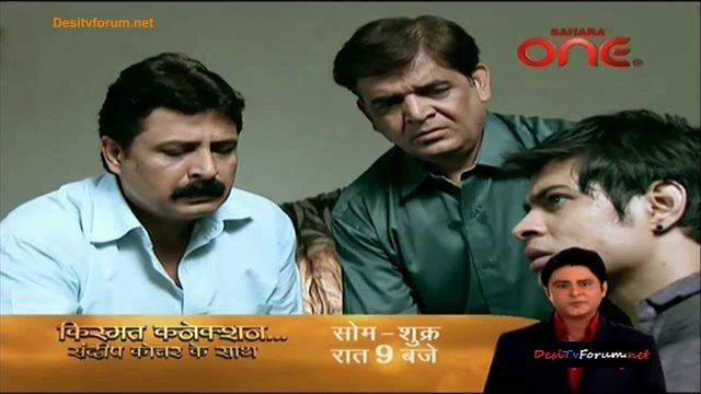 Haunted Nights - Kaun Hai Woh 11th June 2014 Video Watch Online pt1