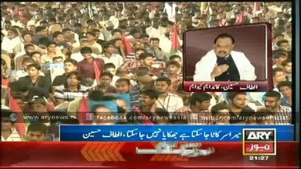 Bulletin - 2100 - Wednesday - 11 - June - 2014