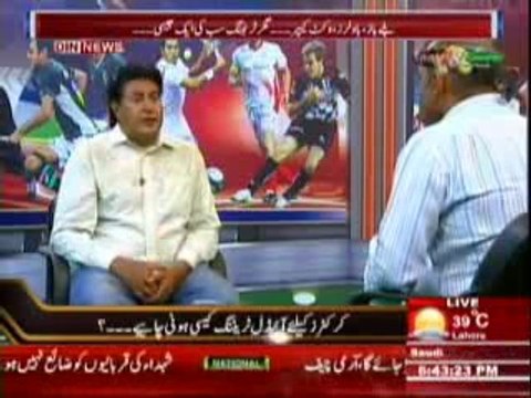 Sports & Sports with Amir Sohail (Cricketer Ke Lye Idol Training Kesi Honi Chahey ) 11 June 2014