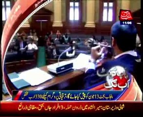 Abbtakk Bulletin 9 pm - 11 June 2014