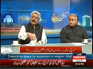 Kal Tak (Karachi Attack Who’s Responsible--) – 11th June 2014