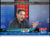 Faisal Raza Abidi making fun of CM Sindh Qaim Ali Shah