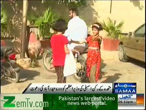 MQM's Syed Waseem Invites PM Nawaz Sharif to Hyderabad