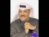 نبيل شعيل للحين احبها  Nabil Shuail pour tout je l'aime