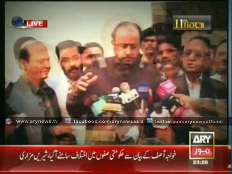 Special package on Karachi