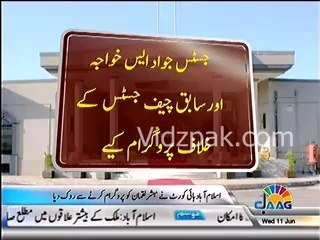 Islamabad High Court Stopped Mubashir Luqman to appear in any channel