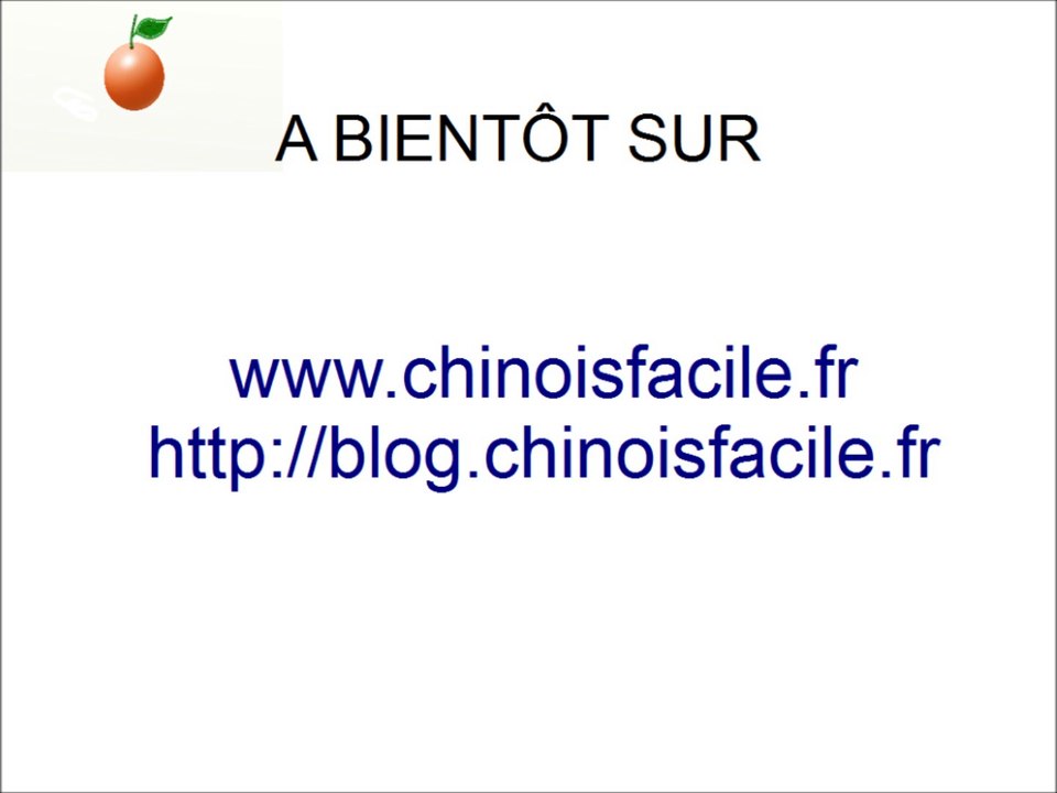 Ecrire en chinois ren, da, tian