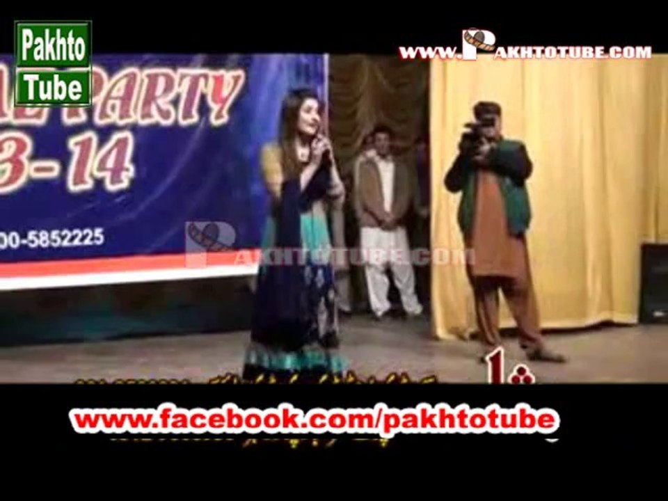 Gul Parna New nice Live pashto song 2014 Janana Mala Bala Lar Na Razi