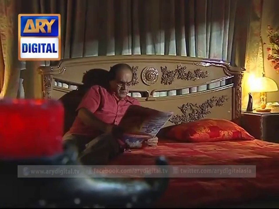 Bahu Rani Ep - 22