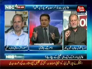 NBC Onair - 11th June 2014