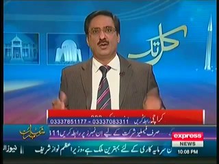 Why Taliban Are Attacking In Pakistan By Javed Chaudhary