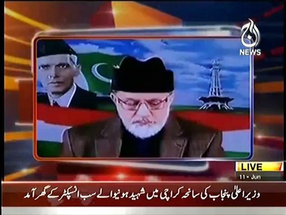 Nusrat Javed Blasted on Dr. Tahir ul Qadr iin a Live Show