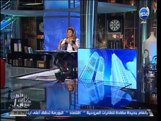 #آن_الأوان .. يعرض مخطط تنظيم داعش لتقسيم دولة العراق