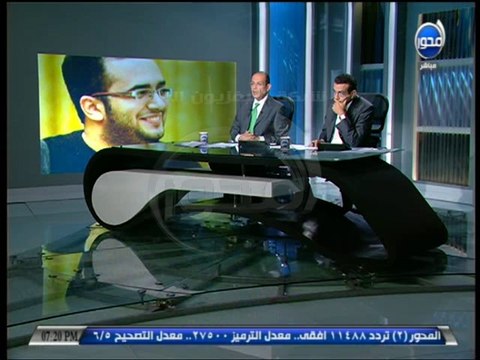 #90دقيقة : ناشط سياسى ينشر تويتات تحرض على التحرش بالفتيات فى إحتفالات ميدان التحرير