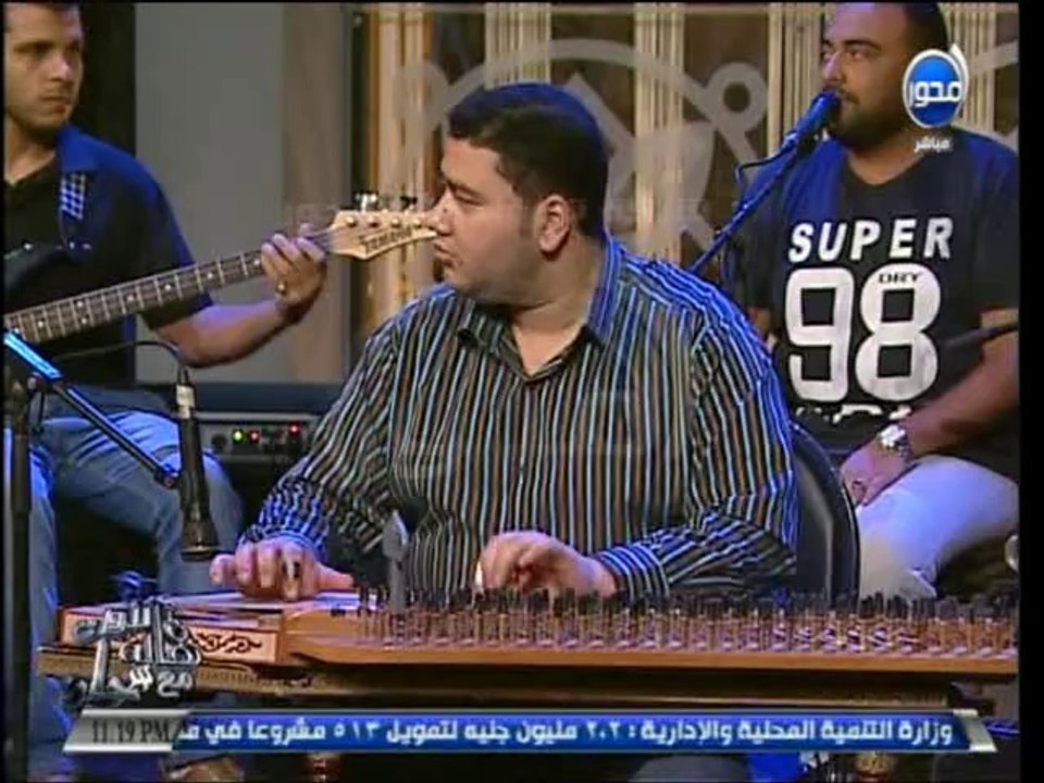 #آن_الأوان : مرسال على الهلباوى لـهالة سرحان في آن الأوان