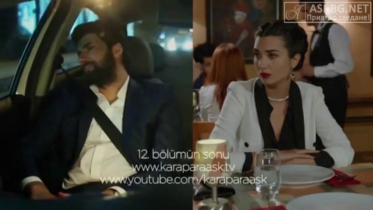 Kara Para Ask - 12.Bolum - Son Sahne BG sub