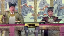 犀利仁师20