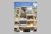 Apartment in New Maadi 110 meter nearby Carrefour City Center  for sale