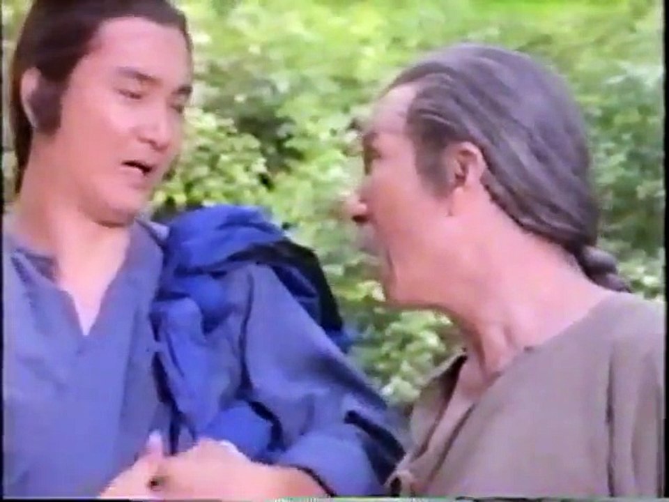 Bastard Kung Fu Master