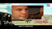 Wadi e Ishq Episode 123 Full Promo On HUM SITARAY TV  Drama