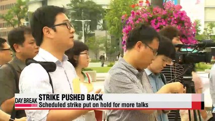 Gas station strike put on hold for more talks