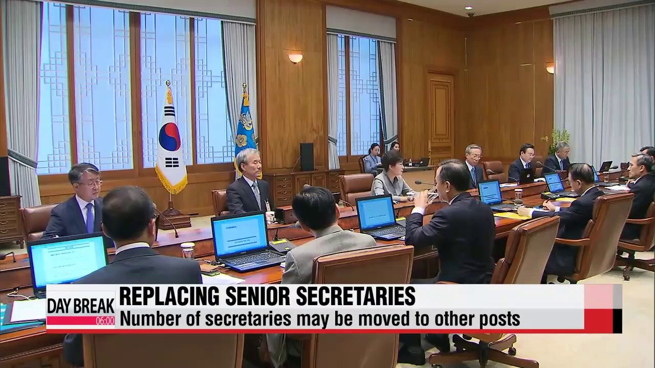 President Park may carry out reshuffles this week