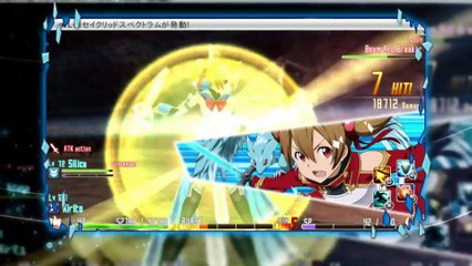 Sword Art Online : Hollow Fragment - Trailer E3 2014