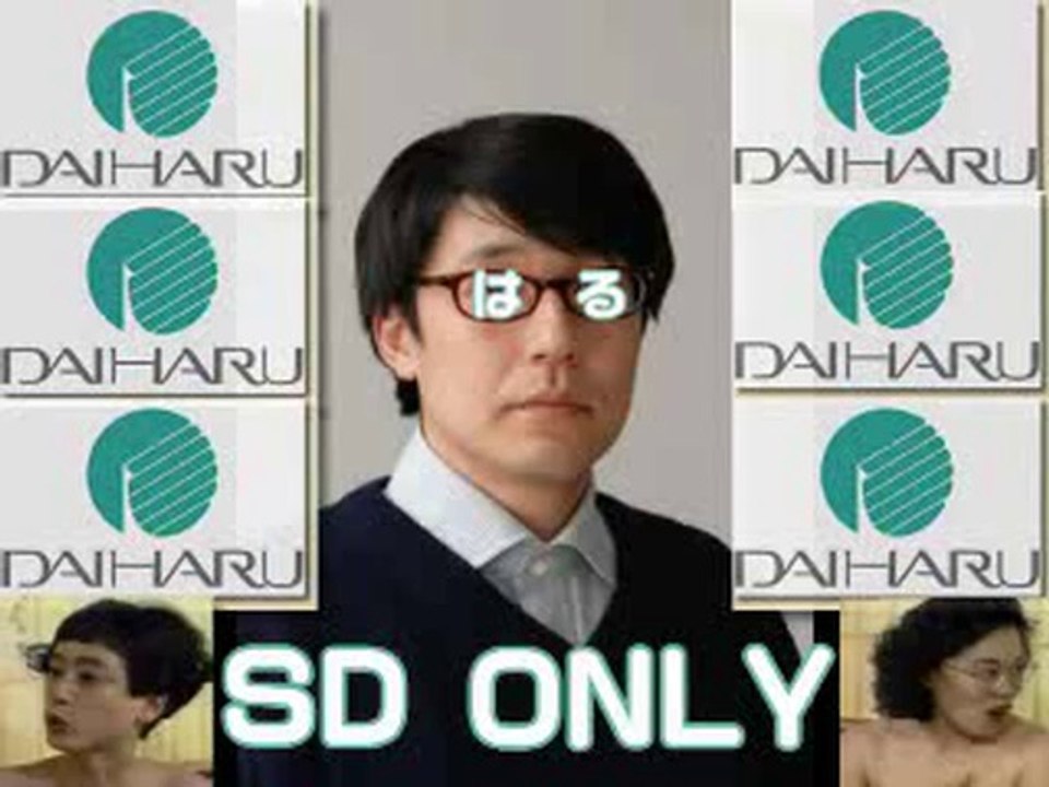 Hal zone