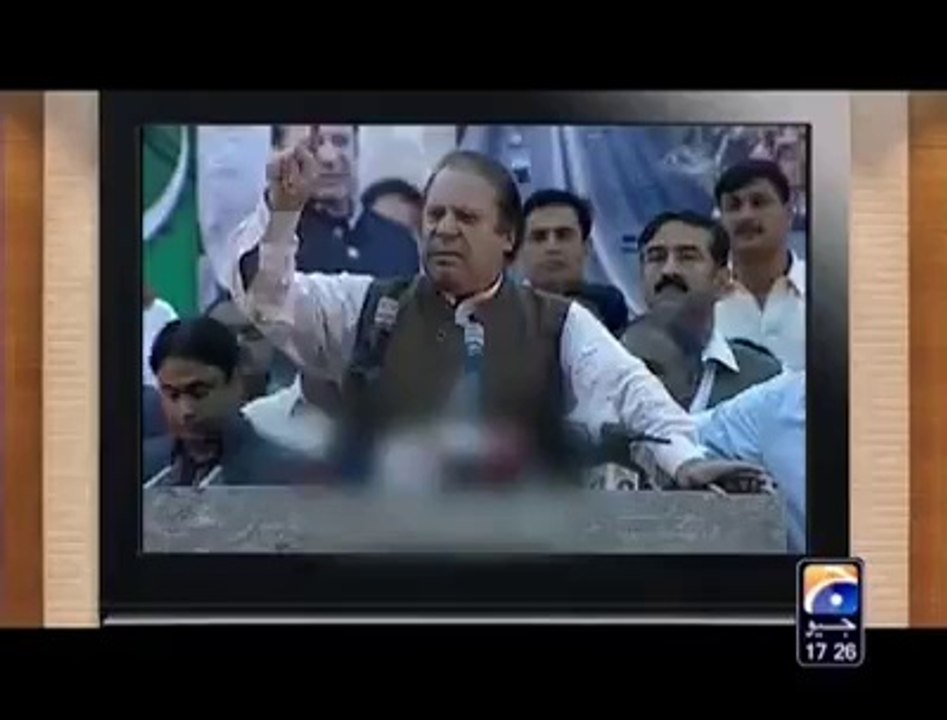 Asif Raza - Facebook