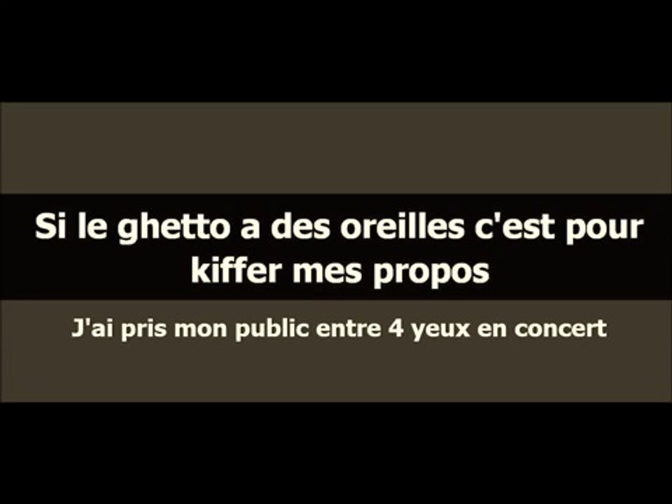 Rohff - La Puissance (Paroles / Lyrics)