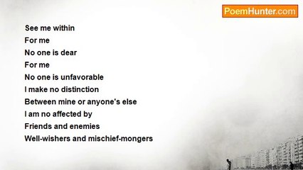 gajanan mishra - See me within