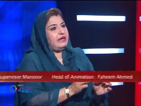 180 Degree Chairperson Child Protection Bureau Saba Sadiq With Ahmed Pervaiz Part 03 City42