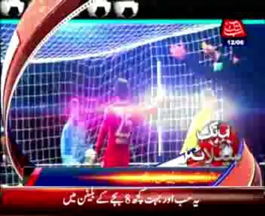 AbbTakk Headlines - 8 AM - 12 Jun 2014