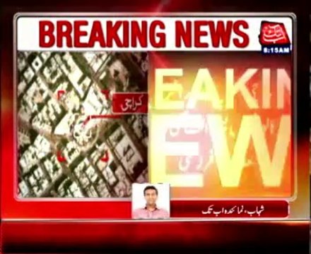 Karachi Sher Shah and Akhtar Colony bus overturned, injuring several