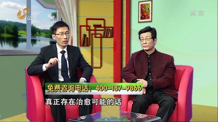 20140612 养生 20140612