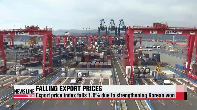 Korea's export prices fall to lowest level in over six years