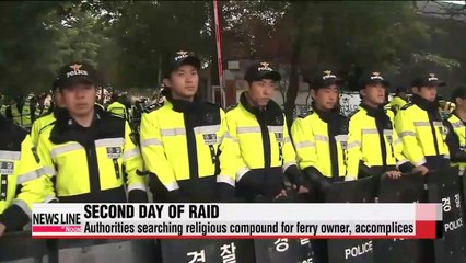 Search resumes at ferry owner's religious compound