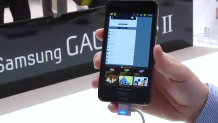 Samsung Galaxy S II Hands On: Tested.com