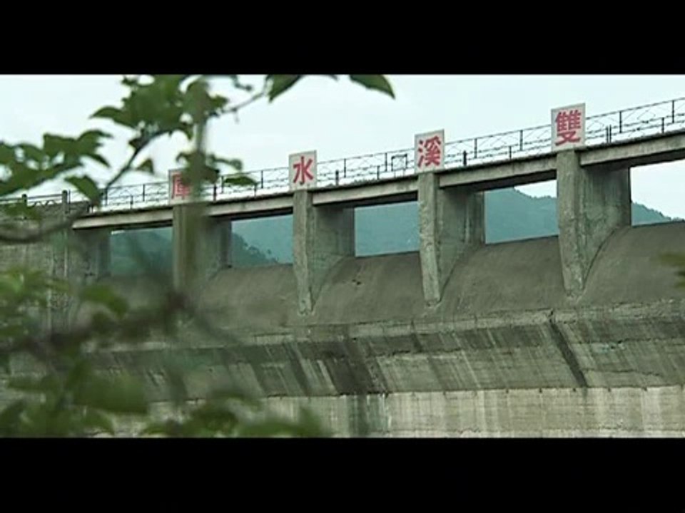 黑三角 第27集
