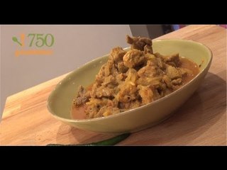 Recette de Indal ou Vindaloo de porc - 750 Grammes