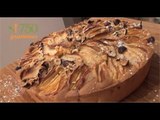 Recette de Gâteau aux poires maison - 750 Grammes