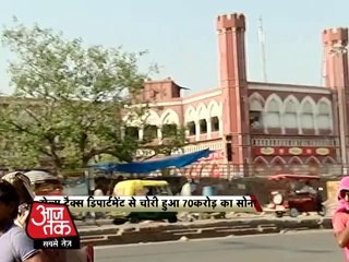 Largest Government Office Robbery Ever 🏢