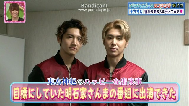 hapikuru コメント　0612