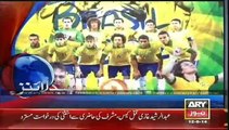 Headlines - 1100 - Thursday - 12 - June - 2014