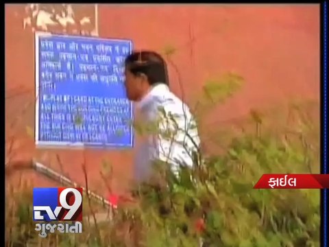 R R Patil's flak over rape remark, Providing a cop to each house doesn't stop rapes, Mumbai - Tv9 Gujarati