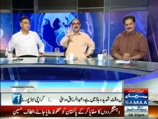 Imran Khan never ask PM Nawaz Sharif to repair Bani Gala Road - Irfan Siddiqui