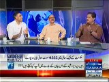 Asad Umar Aur Nabeel Gabol Mein Dialogue