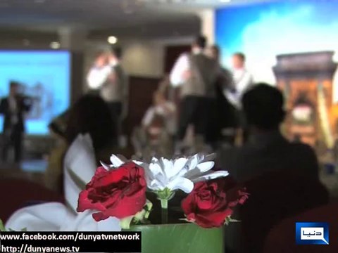 Dunya News - Hungarian folk dance and music performance held in Hungary Embassy in Lahore